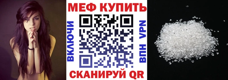 Купить МАРИХУАНА  АМФ  Мефедрон  СОЛЬ  Буйнакск