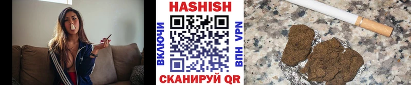 Купить  Буйнакск  ГАШ 40% ТГК 