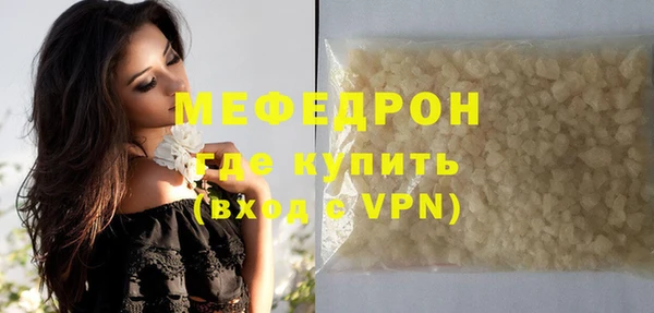 гидропоника Дмитров
