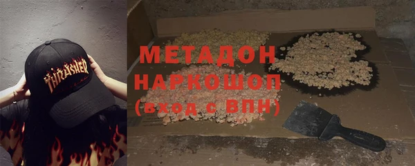 гидропоника Дмитров