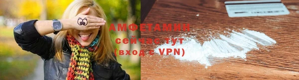 гидропоника Дмитров