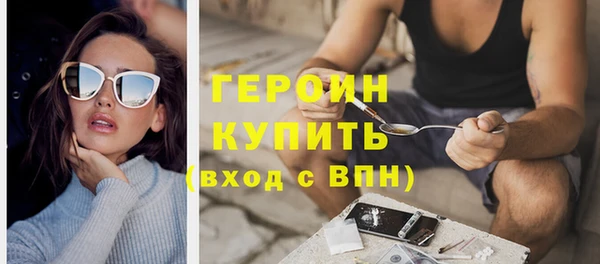 гидропоника Дмитров