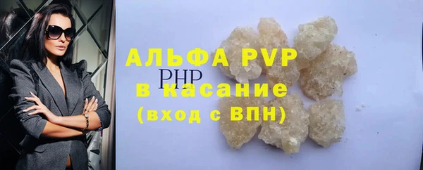 гидропоника Дмитров