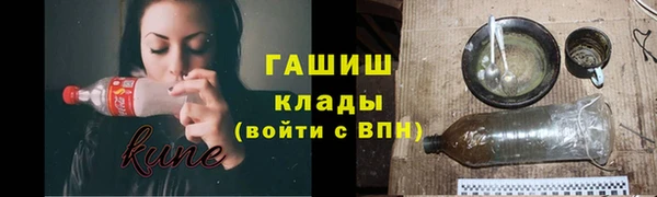 мефедрон мука Дмитриев