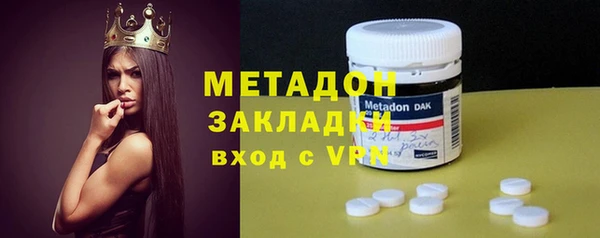 мефедрон мука Дмитриев