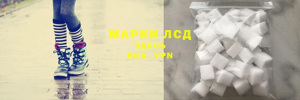 мефедрон мука Дмитриев
