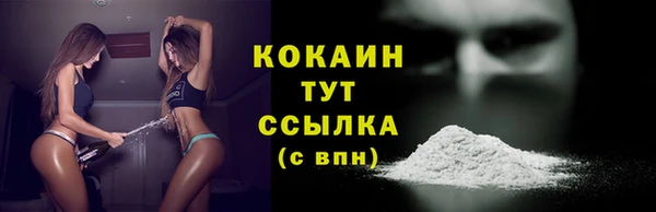 гидропоника Дмитров