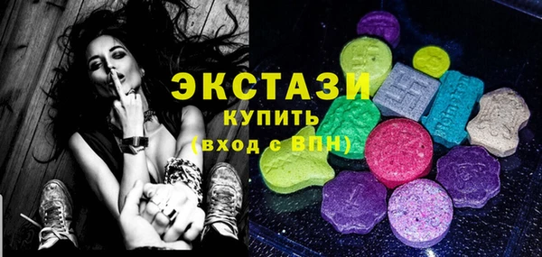 сатива Елабуга