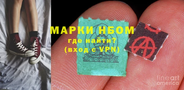 мефедрон мука Дмитриев