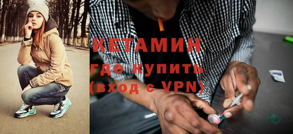гидропоника Дмитров