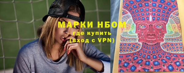 мефедрон мука Дмитриев
