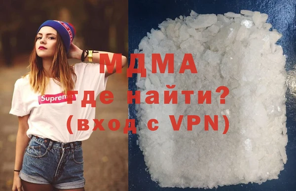 сатива Елабуга