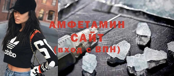 гидропоника Дмитров