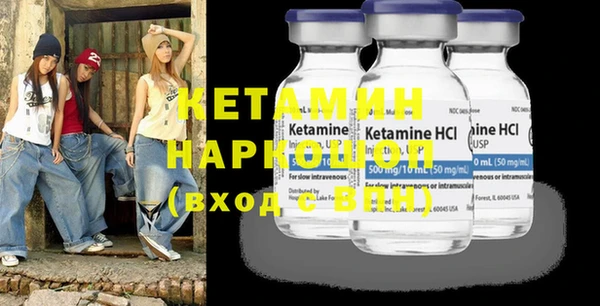 мефедрон мука Дмитриев