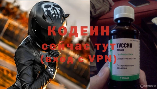 гидропоника Дмитров