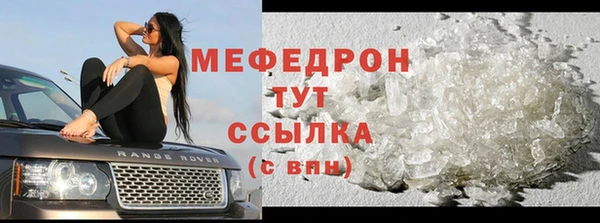 гидропоника Дмитров