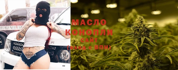 гидропоника Дмитров