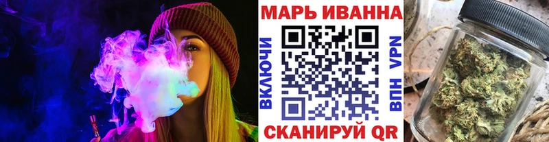 Бошки Шишки AK-47 Буйнакск